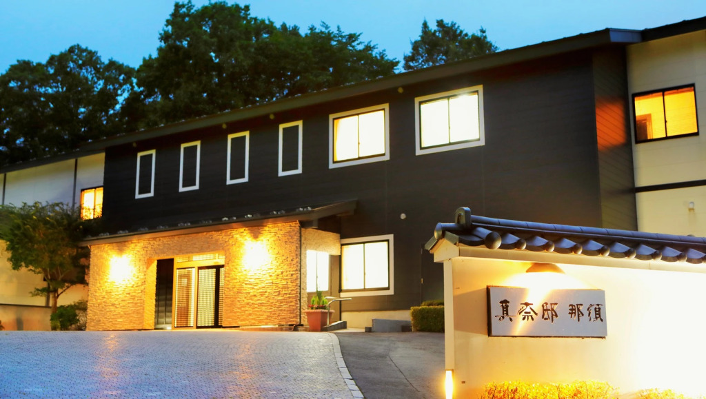 Hotel Manatei Nasu