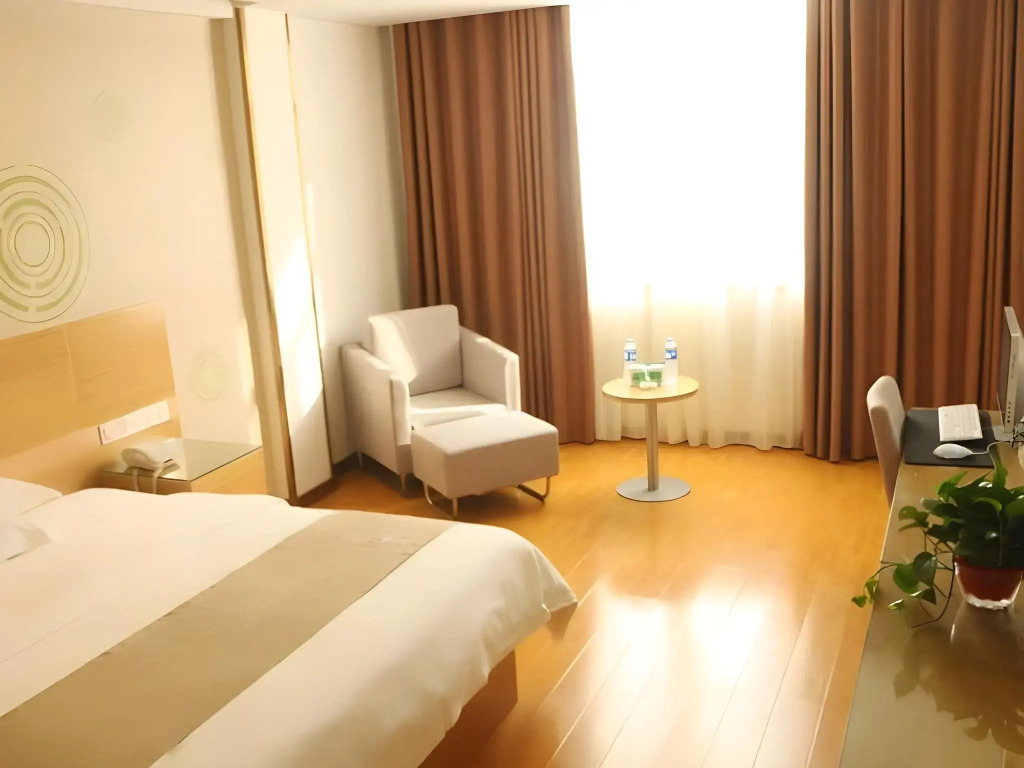 Greentree Inn Anhui Anqing Susong North Longmen Rd