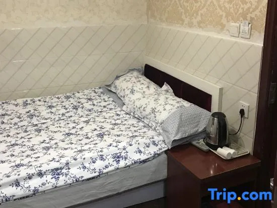 Zhiping Hotel Shanghai