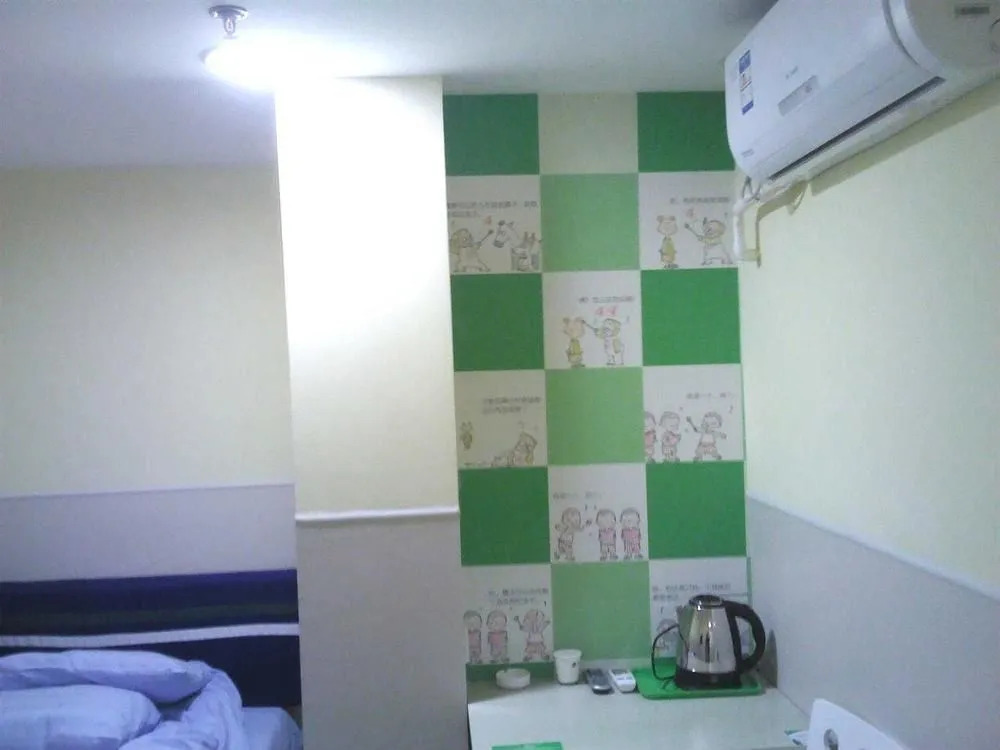 Hi inn Suzhou Xinguanqian