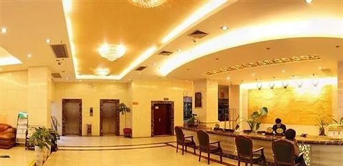 Nanning Guoyu Hotel