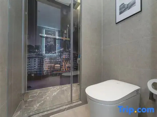 Park Inn by RadissonQuanzhou Ancient CityXintian City Square
