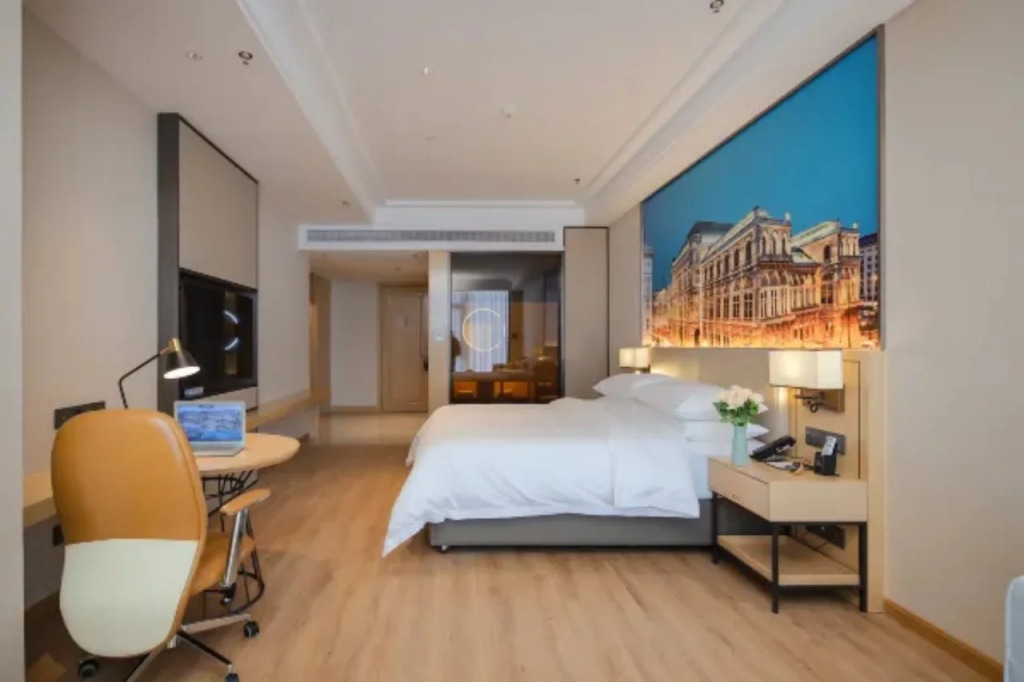 Vienna International Hotel (Haian Central Plaza)