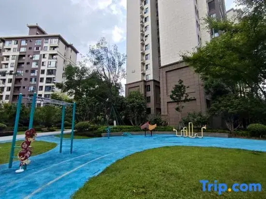 Tumeiji Cinema-style Homestay (Zunyi Wuyue Plaza)