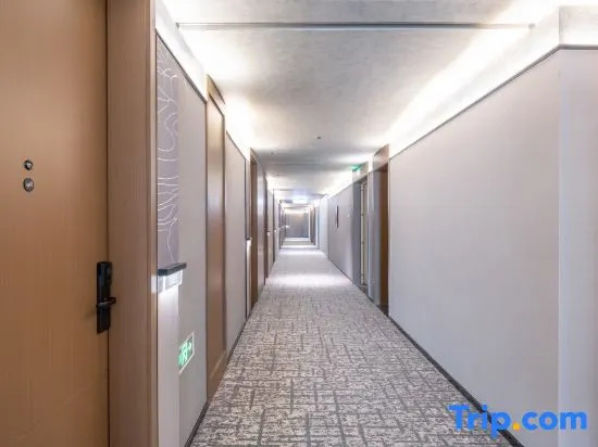 Atour Hotel Luzhou Finance Centre