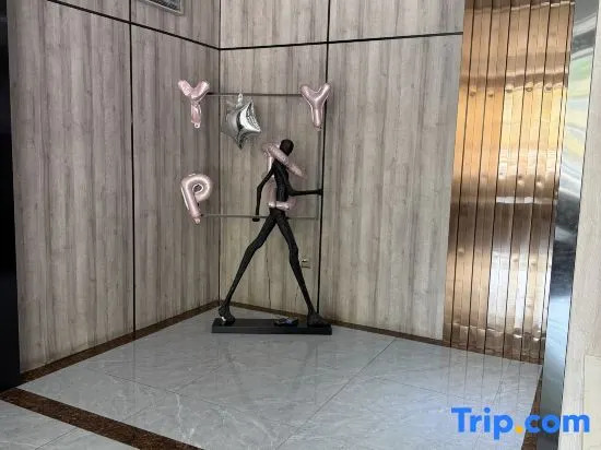 Xixian Lingshang Yipin Hotel