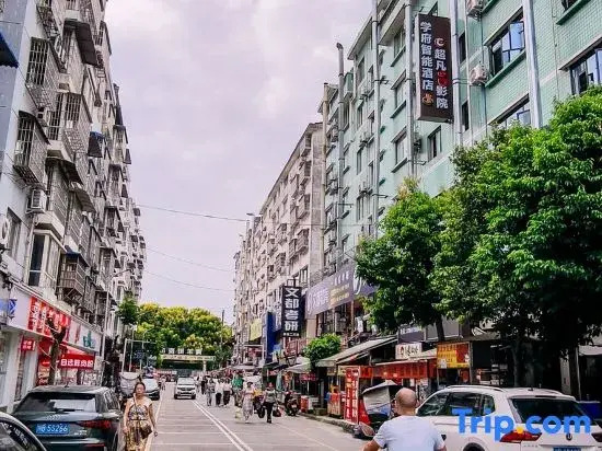 Xuefu Yueju Hotel (Mianyang Southwest University of Science and Technology)