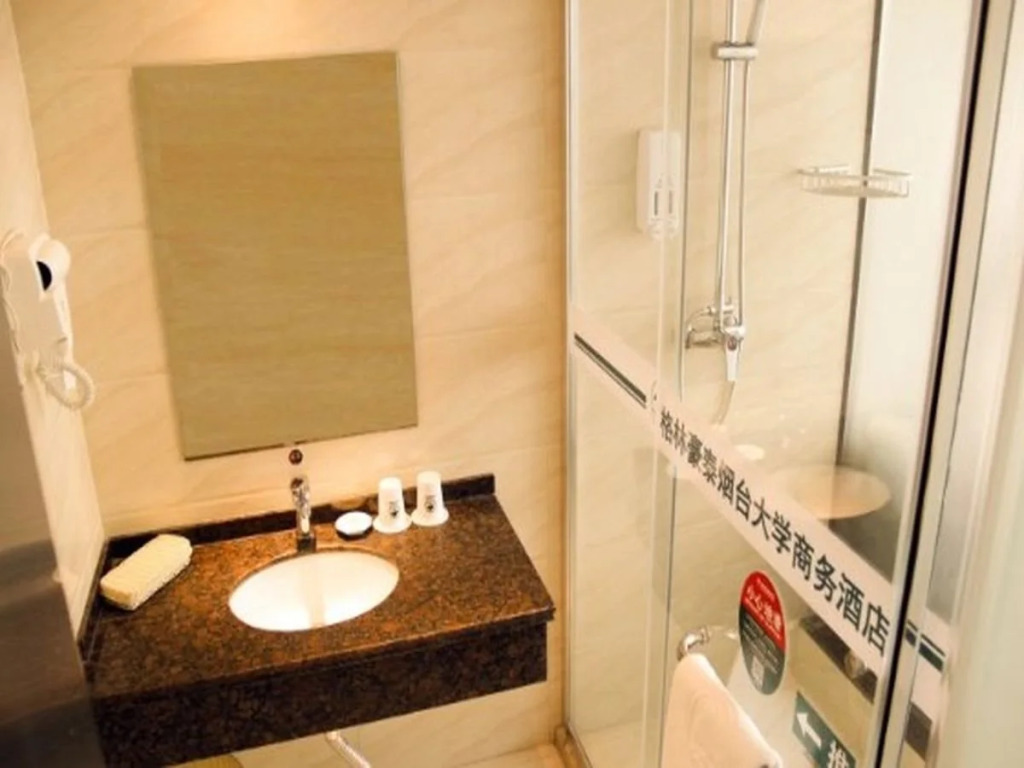 GreenTree Inn HeBei TangShan QianAn Junhe Plaza Business Hotel