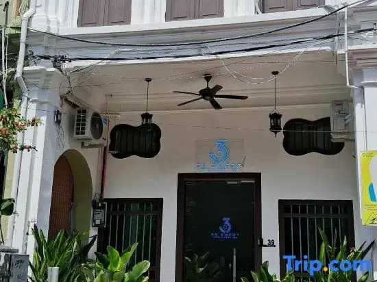 39 Love Lane - Smart Intelligent Inn Georgetown