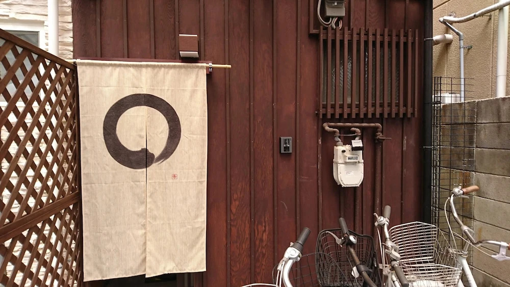 Tsukisocho Apartment