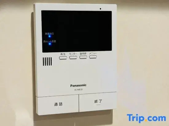 Hana Kyobashi 2nd Floor Newly Renovated 3 Minutes to Station - Direct Access to JR Airport