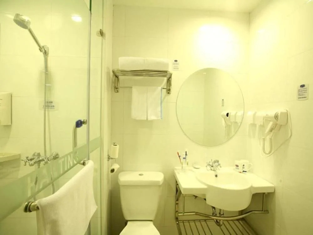 Hanting Express Hotel Yantai Haiyang
