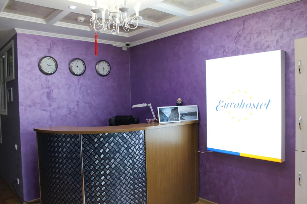 Euro Hostel