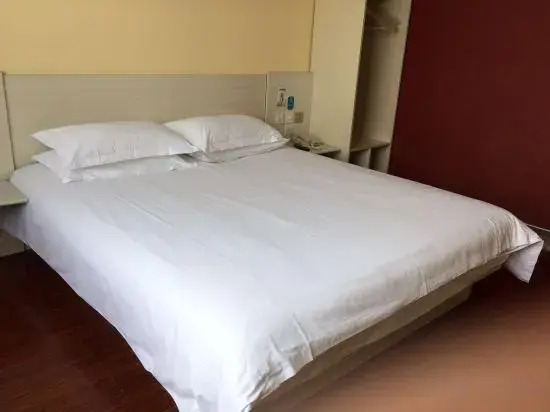 HanTing Hotel (Linshu)