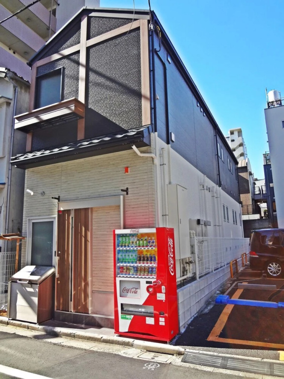 Rumah Bagus Asakusa