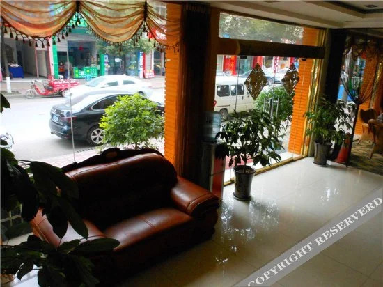 Xiaozhu  Hotel