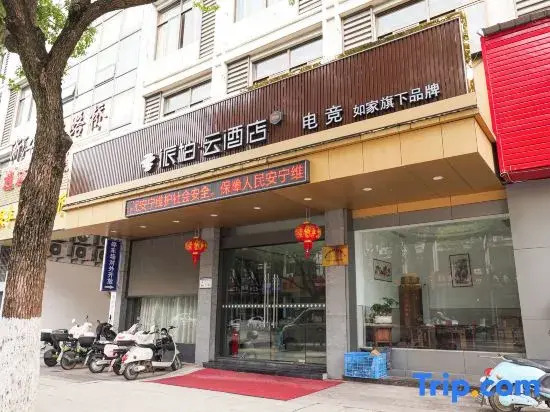 Tongda Smart Serviced Apartment