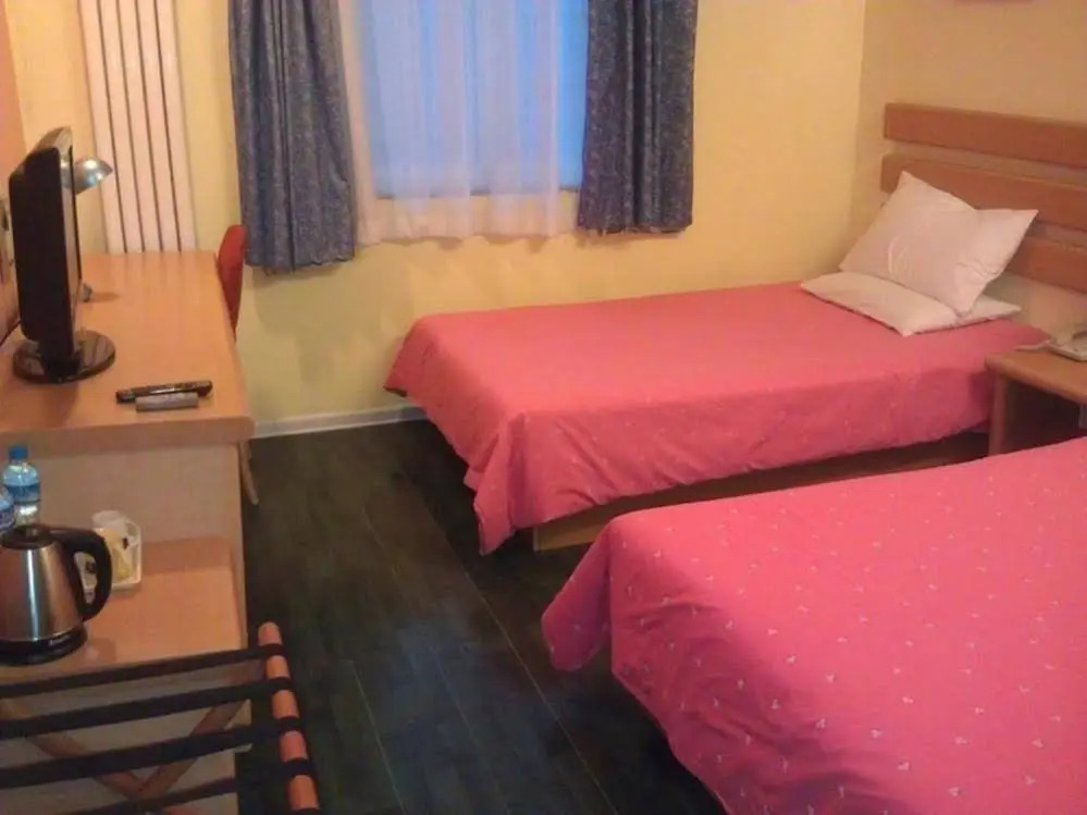 Beijing Home Inn An'de Road