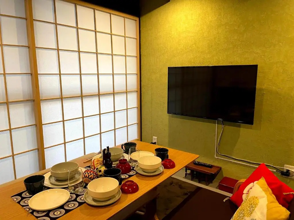 KOU Nishijin
