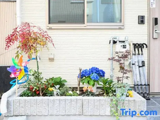Yodogawa Flower Private Accommodation