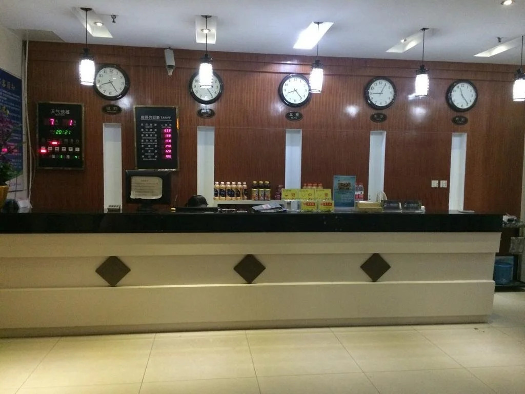 Longquan Hotel