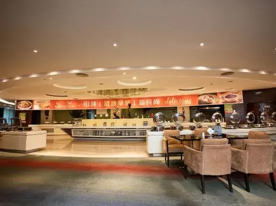 Vienna International Hotel