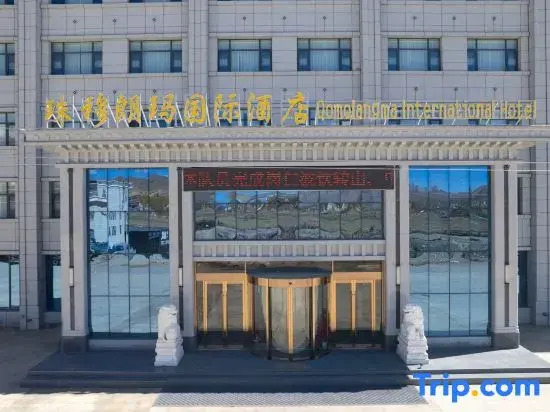 Everest International Hotel