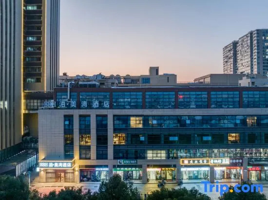 Park bay hotel (Heyue Times Square)