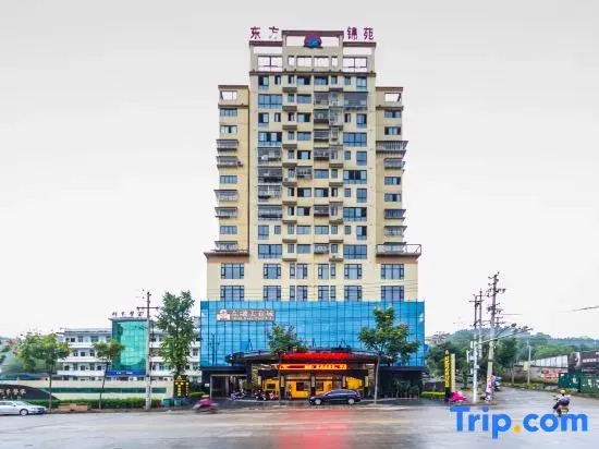 DongRongFoodCityhotel