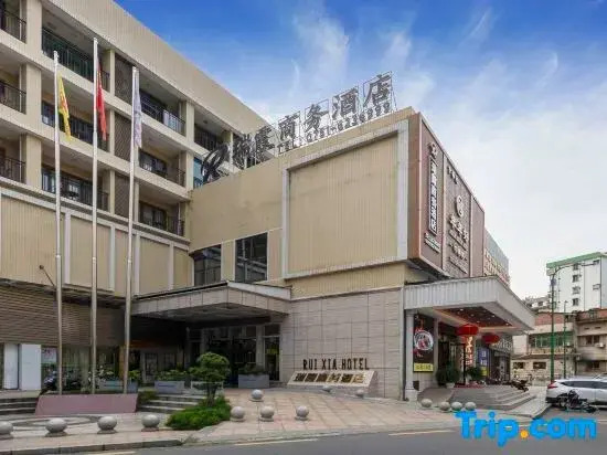 Ruixia Business Hotel