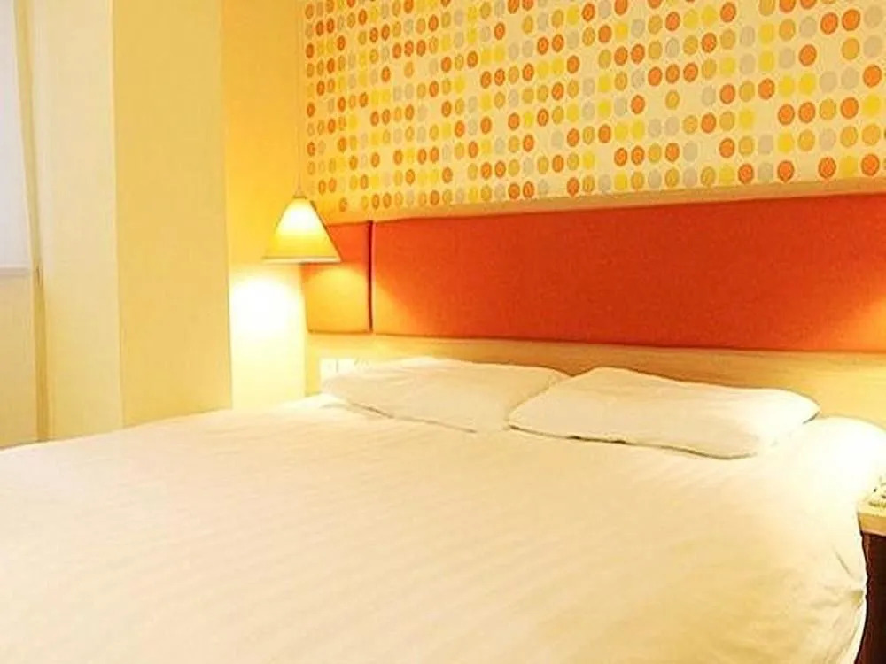 Home Inns Shanghai Eshan Road Branch