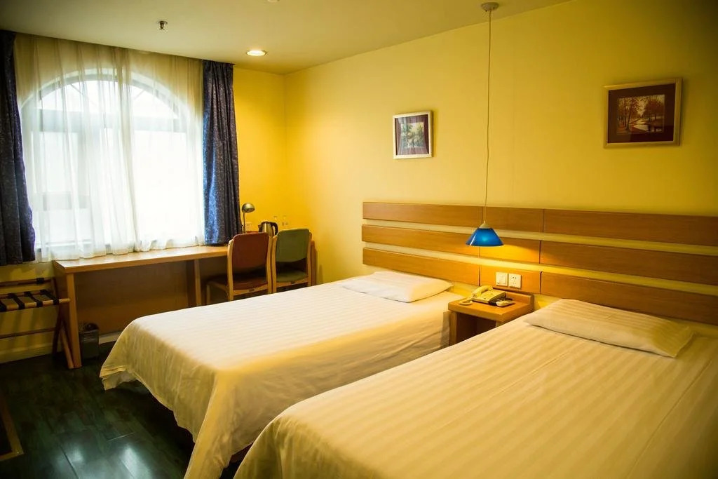 Home Inn