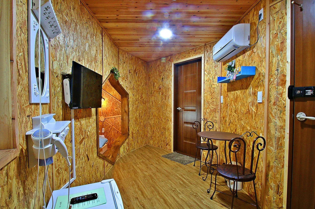 Atto Pension