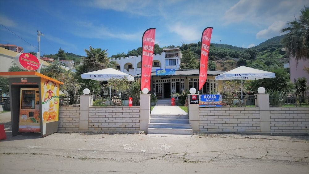 Vrachos Holidays Hotel