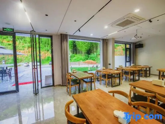 Jinxia South Residence