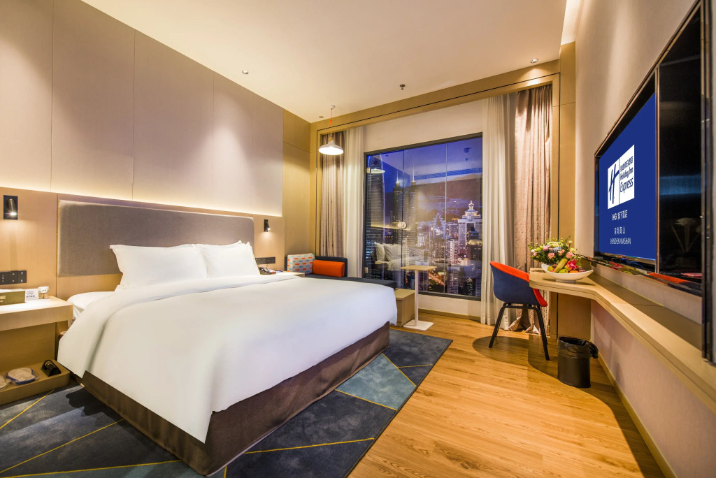Holiday Inn Express Shenzhen Nanshan by IHG