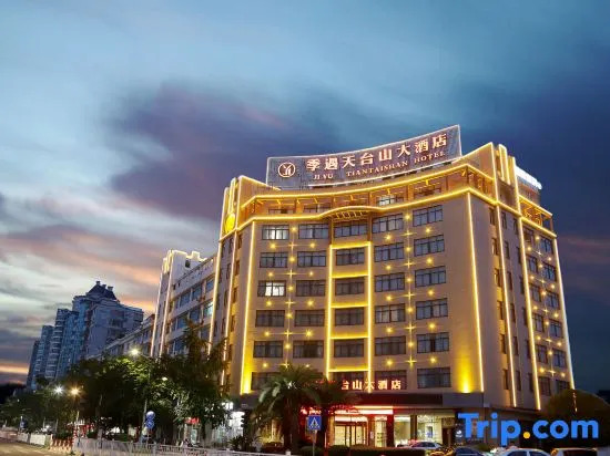 JIYU Tiantaishan Hotel