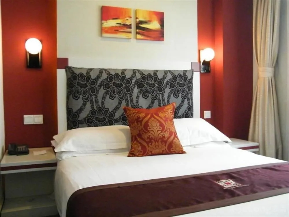 Good Dream Business Hotel (Xuhui)