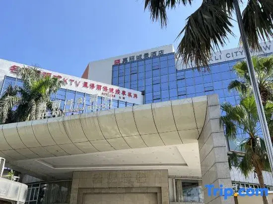 Zhuhai Jiali City View Hotel (Gongbei Port Lovers Fuhuali)