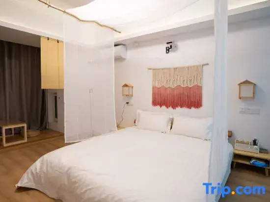 Zizai Homestay