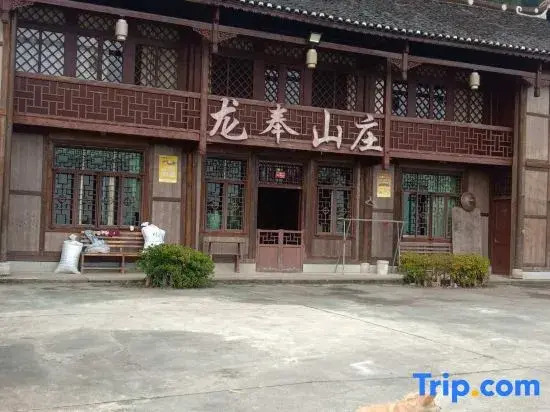 Longfeng Manor