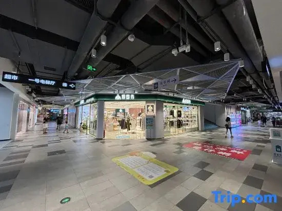 Home Youth Hotel (Jiangnan Shengtian Ti Jinkai Road Subway Station)