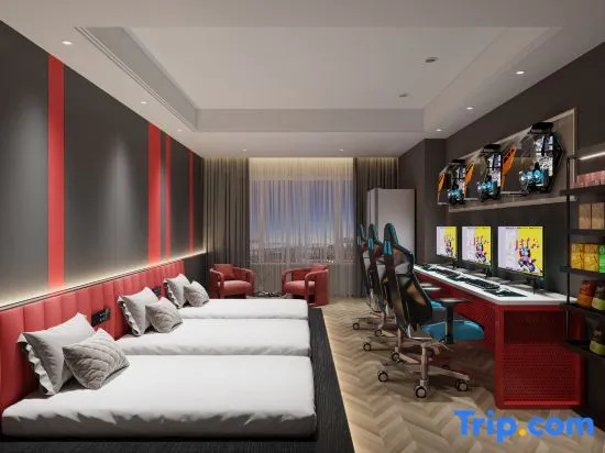 Intercity Hotel Guangzhou East Railway Station
