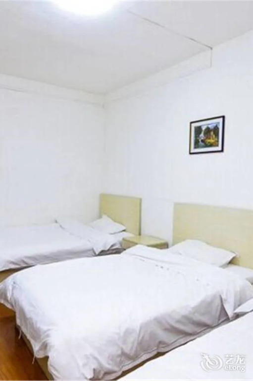 Yijia Express Hotel - Luoyang