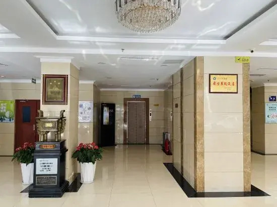 XUTING Hotel