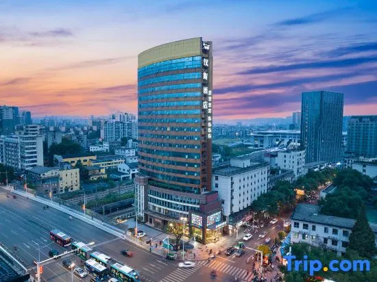 Hans Elegant Hotel Zhuzhou (Railway Station Clothing Market Center Plaza)