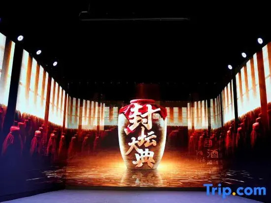 Intercontinental Maotai Town by IHG
