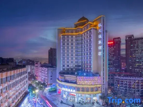 Royal Spring Hotel