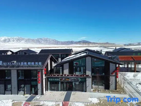 Xixi xili B&B