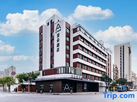 Atour Hotel Shanghai Daning International